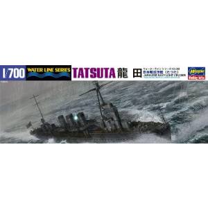 �ڥϥ�����ۥϥ����� 358 WL 1/700 ���ܳ��� �ڽ��δ� ζ��