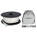 送料無料!!【ジェントス GENTOS】ジェントス GZS-10MB 両面発光 蓄光 テープ型LEDライト GENTOS【smtb-u】(2)