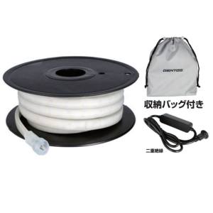 送料無料！！【ジェントス GENTOS】ジェントス GZS-10MB-A 両面発光 蓄光 テープ型LEDライト 専用ACアダプターセット GENTOS【smtb-u】