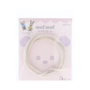 【清原 KIYOHARA】清原 モフモフモール 幅3mm ホワイトジンジャー MOF-01 WGG KIYOHARA