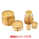 【ヤマコー 用美 YAMACO】ヤマコー 点心セイロ 直径 10cm 蓋 05261 用美