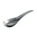 【ヤマコー 用美 YAMACO】ヤマコー ステンレス槌目レンゲ 16x5.2xH2.7cm 08788 用美