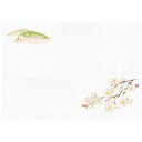 【ヤマコー 用美 YAMACO】ヤマコー 尺1お手元まっと 花景色 桜 100枚入 64962 用美