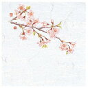 【ヤマコー 用美 YAMACO】ヤマコー 4寸OP懐石敷紙 桜 100枚入 65111 用美