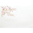 【ヤマコー 用美 YAMACO】ヤマコー 尺5雲竜和紙懐石まっと 四季 桜 100枚入 65183 用美