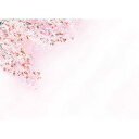 【ヤマコー 用美 YAMACO】ヤマコー 尺3四季彩まっと 花雅 はなみやび 桜 100枚入 66451 用美