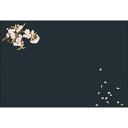 【ヤマコー 用美 YAMACO】ヤマコー 尺3 抗菌四季彩まっと 幽玄の華 桜 50枚入 66767 用美