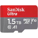 【サンディスク SanDisk 海外パッケージ】サンディスク マイクロSDXC 1.5TB SDSQUAC-1T50-GN6MN UHS-I Class10 microsdカード