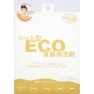 山田まりやチョイス(choice)環境にも人にもやさしいこだわりたっぷりの次世代の食器用洗剤ですこの1袋で「食器用洗剤」がカンタンに「3本分」できます(1本当たり約250〜350mL換算)詰替容器の水(またはぬるま湯)の中に1シートを入れるだけですぐに使用できます※お手持ちの容器をご利用くださいコンパクトなので、収納場所は省スペースでOKアウトドアなどの持ち運びに便利いざという時の防災グッズにも◎※メーカーの都合により、パッケージ・仕様等は予告なく変更になる場合がございますサイズ:W135×D5×H188mm内容量:3枚【使用方法】水やぬるま湯を入れた容器に、シートを入れますシートが溶けたらスポンジに適量を付け、泡立ててご使用ください※1シート推奨水量:250〜350mL界面活性剤(50.3%、デシルグルコシド、脂肪酸系(非イオン)、ベタイン系)、分散剤(グリセリン)、洗浄剤(サポニン)、pH調整剤(クエン酸ナトリウム)【注意事項】・用途以外に使わない・流水の場合は5秒以上、ため水の場合は水を替えて2回以上、食器・調理器具をすすぐ・使用後は手をよく洗う・荒れ性の方や長時間使用する場合は、炊事用手袋を使い、使用後は手を水で洗い肌のケアをする・シートがくっついている場合には、ゆっくりとはがして使用する・シートを溶かした洗浄液は1ヶ月を目安に使用する【保管上の注意】・子供や認知症の方などの誤飲を防ぐため、置き場所に注意する・高温多湿を避け、室温で保管する・直射日光の当たる場所には保管しない※可能であれば密閉袋等に入れて保管してください※保管期間や保管条件によりシート同士がくっついたり、固くなることがありますが、品質には問題ありません【応急処置】・目に入った場合、直ちに流水で15分以上洗い流す・飲み込んだ場合、口をすすぎ、水を飲む等の処置をする・いずれも異常がある場合は、商品を持参のうえ、専門医に相談する日本