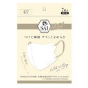 【日翔】日翔 彩 SAI 立体シルクフィールマスク ホワイト ベージュ ふつうサイズ 7枚入