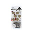 【清原 KIYOHARA】KIYOHARA サンコッコー ドットボタン アンティックゴールド 直径15mm 6組 SUN18-53 清原