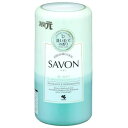 小林製薬 消臭元 SAVON サボン 洗いあがりすっきりシトラスシャワーソープ 本体 400mL