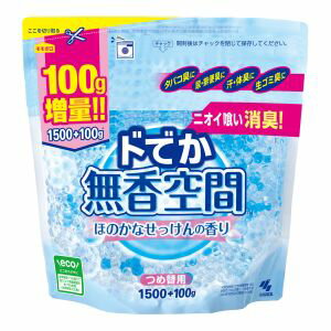 【小林製薬】小林製薬 ドでか無香空間 ほのかなせっけんの香り つめ替用 1600g