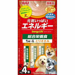 抗酸化成分イミダゾールペプチドが愛犬の健康維持ををサポートします。必須アミノ酸BCAA(ロイシン・バリン・イソロイシン)配合で、筋肉の健康維持に配慮乳酸菌1000億個(1本あたり250億個)配合で、わんちゃんの健康を維持し、お腹の調子を保ちます。総合栄養食【原材料】鶏肉(ささみ)、鶏脂、チキンエキス、酵母エキス、タンパク加水分解物、ガラクトオリゴ糖、魚肉抽出物、殺菌乳酸菌、酵母、増粘安定剤(加工でん粉、増粘多糖類)、ミネラル類(Ca、Fe、Cu、Mn、Zn、l、K)、ビタミン類(A、D、E、B1、B2、葉酸、B12、コリン)、アミノ酸類(L-ロイシン、L-バリン、L-イソロイシン)、紅麹色素【保証成分】たんぱく質7.0%以上、脂質4.0%以上、粗繊維0.3%以下、灰分2.5%以下、水分86.0%以下【エネルギー】約13kcal/本【給与方法】・ドライフードと併用する場合は本製品4本につきドライフードを約15g減らしてください。・本製品のみ与える場合は愛犬の体重に応じてパッケージ記載の表を目安に1日2回に分けてお与えください。【賞味期限】24ヶ月【原産国または製造地】日本【広告文責】ハーマンズ株式会社03-3526-5222【製造販売元】いなばペットフード 株式会社【生産国】日本【商品区分】犬用スナックペットフード(食品)賞味(消費)期限について最新の賞味(消費)期限でのお届けが出来るように、ご注文分を都度メーカーや問屋から最新在庫を取寄せし出荷しています。賞味(消費)期限のお問い合わせや指定はこのような都合上お受け致しかねております。また商品によってはメーカーにより期限の設定が無い場合がございます。こちらの商品は、メーカーでの長期欠品や生産終了を理由に、ご注文をキャンセルさせて頂く場合がございますので、あらかじめご了承願います。初期不良、修理につきましては、メーカーへ直接ご依頼するよう御願いします。