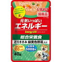 【いなばペットフード】いなばペットフード Energy Lifeパウチ とりささみ 緑黄色野菜入り 40g