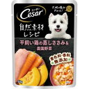 【マース MARS】マース シーザー 自然素材レシピ 平飼い鶏の蒸しささみ 農園野菜 60g