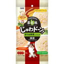 【イースター】イースター 霧島鶏 じゅわドーン コロコロ 彩りお野菜入りパック 210g 70g×3袋
