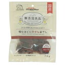 【ドギーマンハヤシ DoggyMan】ドギーマンハヤシ 無添加良品 噛むほどに砂ぎも姿干し70g