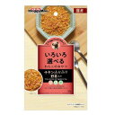 フードにパパッとかけるだけ。チキンの香りと旨味が食欲をくすぐります!にんじん・ほうれん草入り野菜ブレンド。【原材料】小麦粉、コーンスターチ、鶏肉、にんじん、ほうれん草、ソルビトール、グリセリン、着色料(β-カロテン、赤106、青1)、香料【保証成分】粗たん白質7.0%以上、粗脂肪0.5%以下、粗繊維1.0%以下、粗灰分2.0%以下、水分28.0%以下【エネルギー】340kcal/100g【給与方法】・目安給与量を参考に1日1〜数回に分け、おやつとして与えてください。・給与量は犬によって個体差が生じます。食べ残しや便の様子、健康状態をみて調節してください。・2ヶ月未満の幼犬には与えないでください。・犬の習性や性格、食べ方によっては、のどに詰らせたり、丸飲みする恐れがあります。適切な大きさにして与えてください。【保管方法】・お買い上げ後は直射日光、高温多湿の場所を避けて保存してください。・開封後は密閉の上冷蔵し、賞味期限に関わらず早めに与えてください。【賞味期限】12ヶ月【原産国または製造地】日本【諸注意】・ペットフードの用途をお守りください。・幼児や子供、ペットの触れない場所で保存してください。・パッケージの記載表示を参考にペットが食べ過ぎないようにしてください。・必ず様子を見ながら与えてください。・子供がペットに与えるときは、安全のため大人が立ち会ってください。・ペットが興奮しないよう、落ち着いた環境で与えてください。・ペットの体調が悪くなったときには、獣医師に相談してください。・使用する原材料によって、色にバラつきが生じたり、製造工程上、粒サイズにバラつきが生じる場合がありますが、品質には問題ありません。【広告文責】ハーマンズ株式会社03-3526-5222【製造販売元】ドギーマンハヤシ 株式会社【生産国】日本【商品区分】犬用スナックペットフード(食品)賞味(消費)期限について最新の賞味(消費)期限でのお届けが出来るように、ご注文分を都度メーカーや問屋から最新在庫を取寄せし出荷しています。賞味(消費)期限のお問い合わせや指定はこのような都合上お受け致しかねております。また商品によってはメーカーにより期限の設定が無い場合がございます。こちらの商品は、メーカーでの長期欠品や生産終了を理由に、ご注文をキャンセルさせて頂く場合がございますので、あらかじめご了承願います。初期不良、修理につきましては、メーカーへ直接ご依頼するよう御願いします。