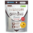 【フォーキャンス】フォーキャンス デンティ スリーフェアリー S 8個入