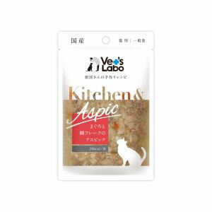 【ジャパンペットコミュニケーションズ】ジャパンペットコミュニケーションズ Kitchen Aspic まぐろと鯛フレークのアスピック 40g 1