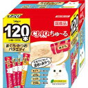【いなばペットフード】いなばペットフード CIAO ちゅ〜る まぐろ かつおバラエティ 14g×120本