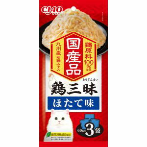 【いなばペットフード】いなばペットフード 鶏三昧 ほたて味 60g×3袋 1