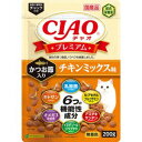 【いなばペットフード】いなばペットフード CIAO プレミアム かつお節入り チキンミックス味 200g