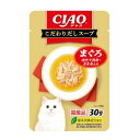 【いなばペットフード】いなばペットフード CIAO こだわりだしスープ まぐろ ほたて貝柱 ささみ入り 30g