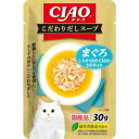 【いなばペットフード】いなばペットフード CIAO こだわりだしスープ まぐろ しらす ほたて貝柱 ささみ入り 30g