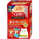 【いなばペットフード】いなばペットフード CIAO こだわりスープ まぐろバラエティ 30g×8袋入