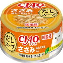 【いなばペットフード】いなばペットフード CIAO だしスープ ささみ ほたて貝柱入り 75g