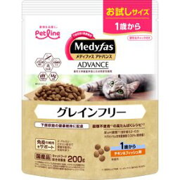 【ペットライン PETLINE】ペットライン メディファスアドバンス グレインフリー 1歳から チキン フィッシュ味 200g