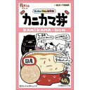 【ペティオ Petio】ペティオ ハッスルごはん研究所 キャット カニカマ丼 40g