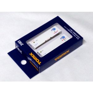【トミーテック TOMIX】TOMIX 3183 私有 UR47A-38000形コンテナ 日本石油輸送 2個入