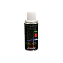 【ABCホビー】ABCホビー 63038 RCボディカラースプレー 蛍光オレンジ 160ml