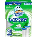 【ジョンソン Johnson】ジョンソン スクラビングバブル トイレスタンプ フレッシュソープ つけかえ用 2本パック(3)