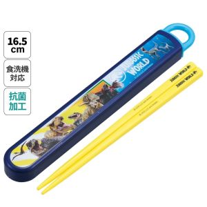 【スケーター SKATER】スケーター ジュラシックワールド24 抗菌 食洗機 対応 スライド式 箸16.5cm 箸箱..