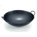 【サミット工業】サミット工業 プロ仕様 中華鍋 33cm