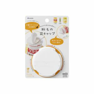 【イノマタ化学 inomata】イノマタ化学 6227 粉ものキャップ