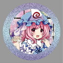 【ぱいそんきっど】東方project「西行寺 幽々子9-2」ビッグ缶バッジ