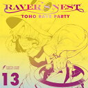 【DiGiTAL WiNG】RAVER'S NEST 12 TOHO RAVE PARTY