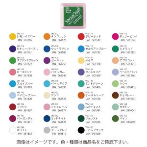 【ツキネコ】ツキネコ バーサクラフト S チョコレート VKS-154 【ツキネコ】ツキネコ バーサクラフト S チョコレート VKS-154