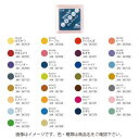 【ツキネコ】ツキネコ バーサクラフト S こまけいこコレクション ルージュ VKS-K06