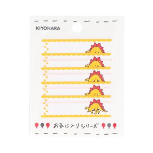 【清原 KIYOHARA】清原 お気に入りシ