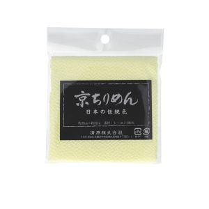 【清原 KIYOHARA】清原 京ちりめん カットクロス 23cm×32cm 淡黄 TCM1000C 2804 KIYOHARA