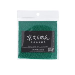 【清原 KIYOHARA】清原 京ちりめん カットクロス 23cm×32cm 青竹 TCM1000C 2849 KIYOHARA 【清原 KIYOHARA】清原 京ちりめん カットクロス 23cm×32cm 青竹 TCM1000C 2849 KIYOHARA