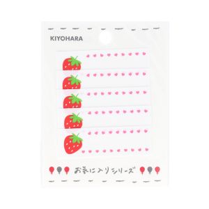 【清原 KIYOHARA】清原 お気に入りシリーズ ネームラベルSS いちご MOW577 KIYOHARA