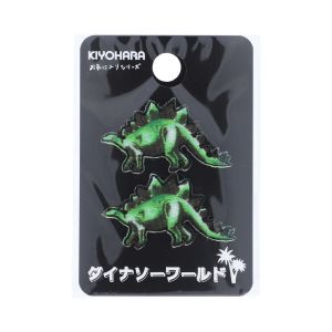 【清原 KIYOHARA】清原 お気に入りシリーズ 刺繍風プリントミニワッペン ステゴサウルス MOW765 KIYOHARA