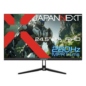 送料無料!!【ジャパンネクスト JAPANNEXT】JAPANNEXT JN-V245FHDR260AJ ゲーミングモニター 24.5インチ【smtb-u】 送料無料!!【ジャパンネクスト JAPANNEXT】JAPANNEXT JN-V245FHDR260AJ ゲーミングモニター 24.5インチ【smtb-u】